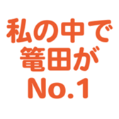 701435005