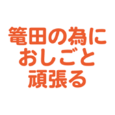 701435006