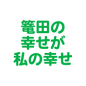 701435007