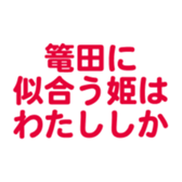 701435008