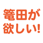 701435009