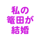 701435010