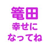 701435012