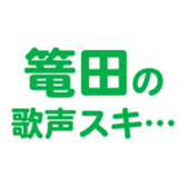 701435013
