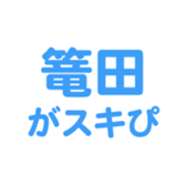 701435014