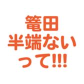 701435015