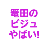 701435016