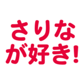 701435018