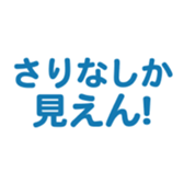 701435019