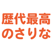 701435021