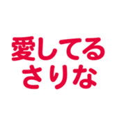 701435023