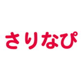 701435024
