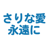 701435026
