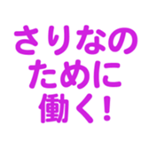 701435027