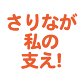 701435029