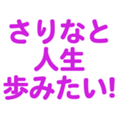 701435030