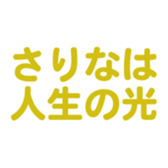 701435031