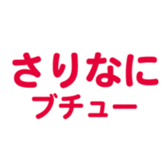 701435033