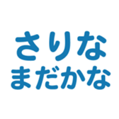 701435034