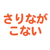 701435035