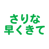 701435036