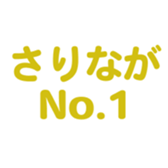701435041