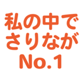 701435045