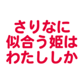 701435048