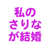 701435050