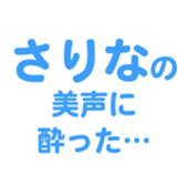 701435051