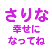 701435052