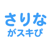 701435054