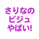 701435056