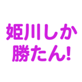701435060