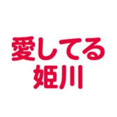 701435063