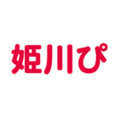 701435064
