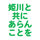 701435065