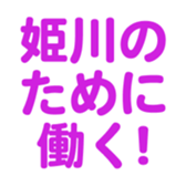 701435067