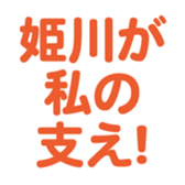 701435069