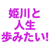 701435070