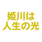 701435071