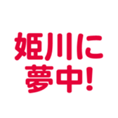 701435072