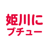 701435073