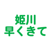 701435076
