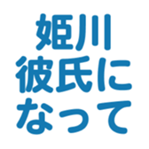 701435077
