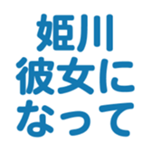 701435078