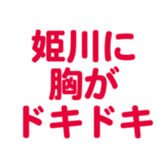 701435079