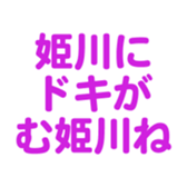 701435080