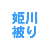 701435083