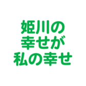 701435087